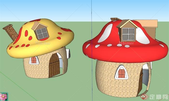 两栋蘑菇状小房子su模型