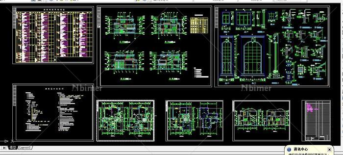 某现代三层独栋别墅建筑设计（含cad、su、效果图