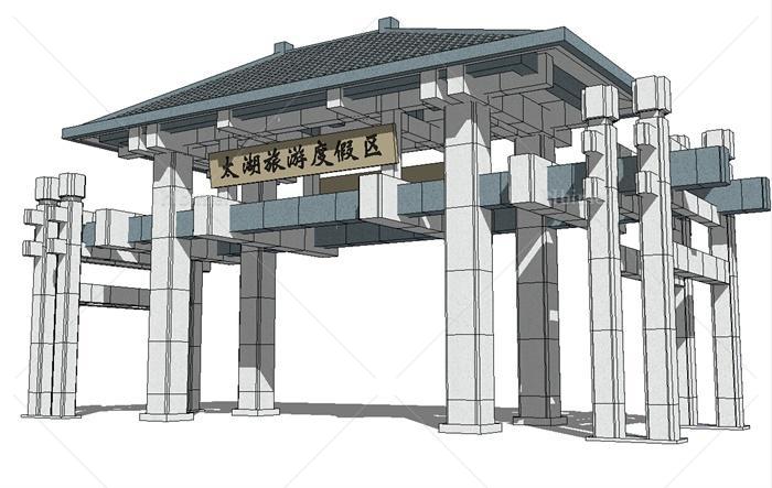 某现代中式风格太湖旅游度假区大门设计su模型[原