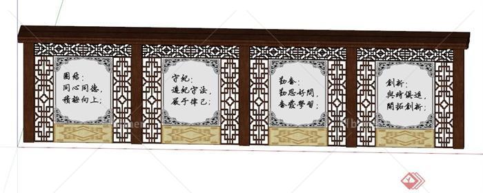 中式木制景墙设计SU模型