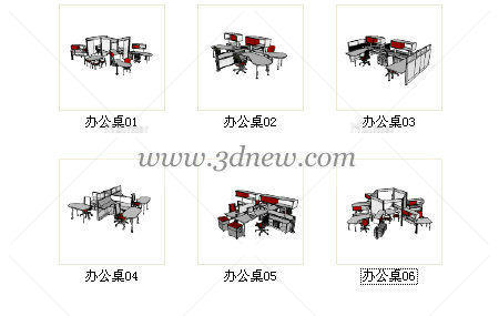 办公桌椅组合sk模型