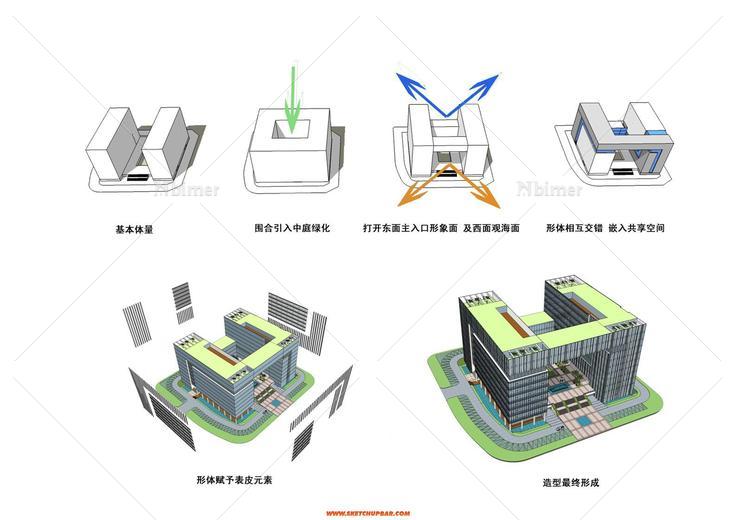 一个办公楼投标