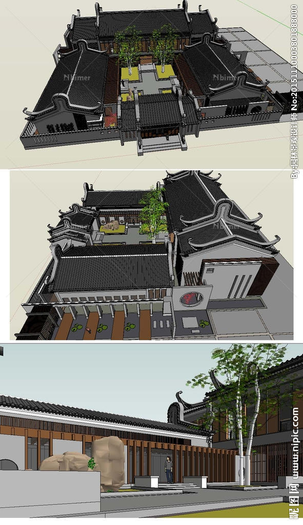 中式四合院建筑草图大师SU模型图片