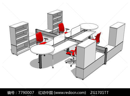 办公室桌椅设计SU模型
