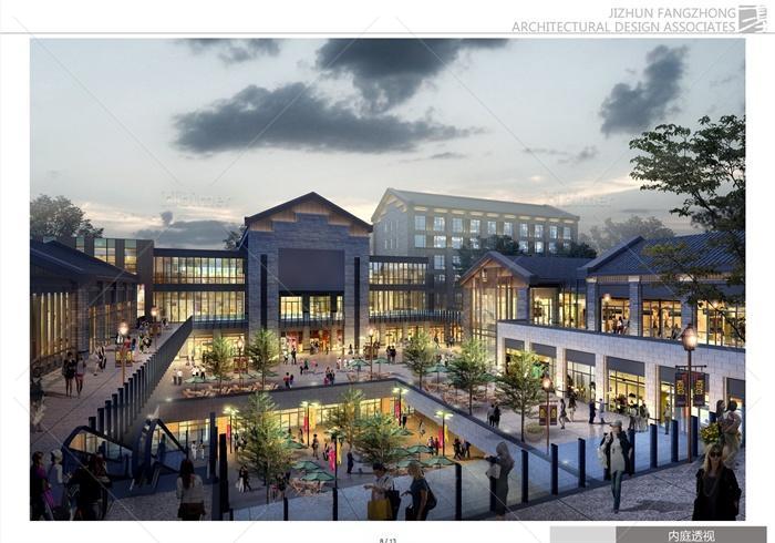 某新中式温泉小镇商业街建筑设计方案（含设计文