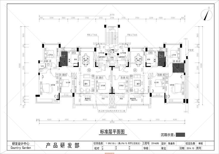 求人防入口模型