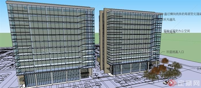 现代风格两栋办公大楼建筑设计SU模型