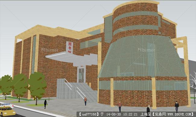 中学图书馆建筑设计精细sketchup模型