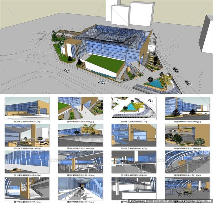 Sketch Up 精品模型---图书馆及景观设计