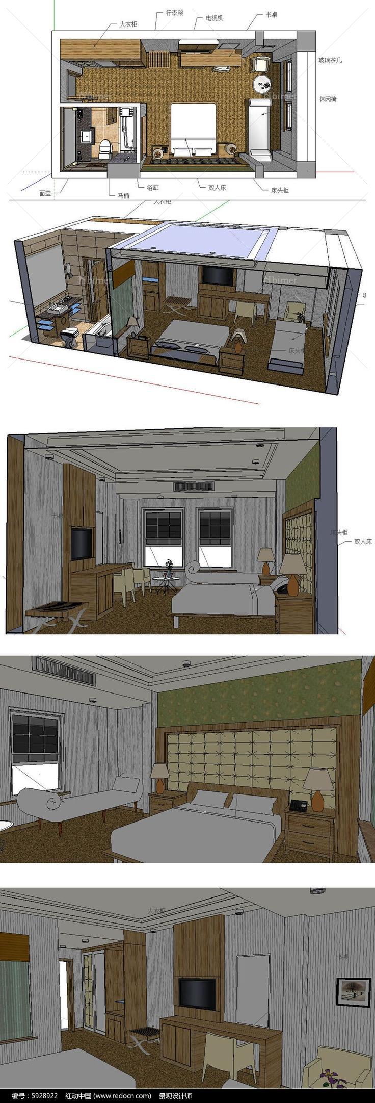 酒店标准间草图大师SU模型