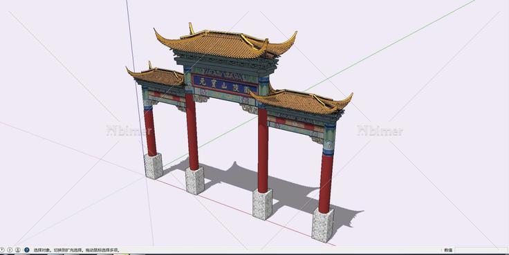 0927中式牌坊门楼大门24(184185)su模型下载