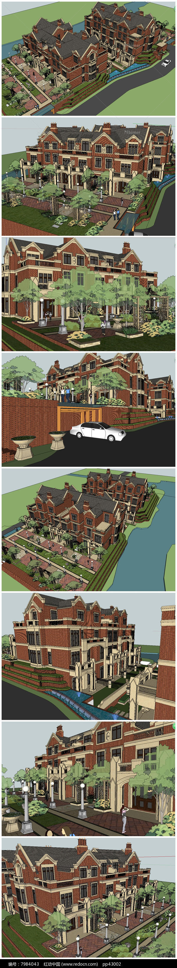 英式别墅小区的两个典型户型SU模型