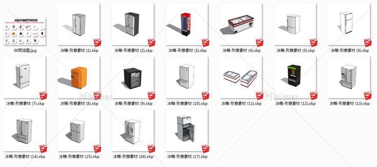 冰箱模型(125537)su模型下载