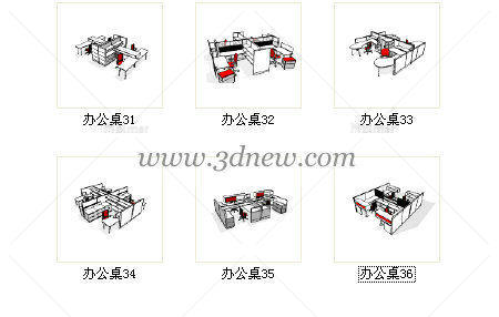 办公桌椅组合sk模型-6