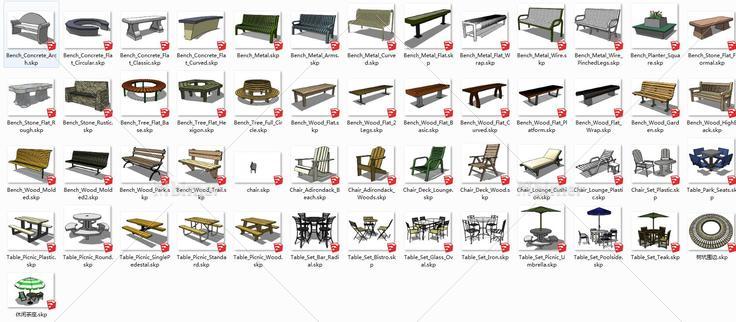 室外园林坐凳(104234)su模型下载