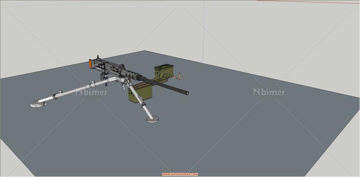 sniper rifle&machine guns