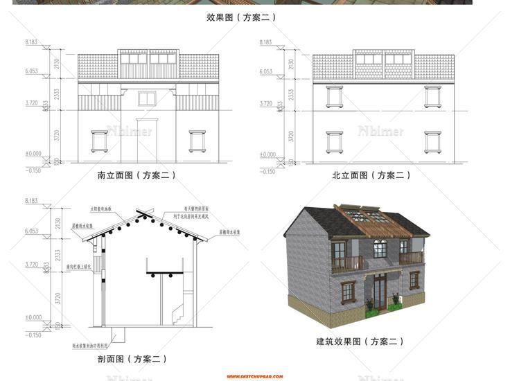 岭南新农村民居方案