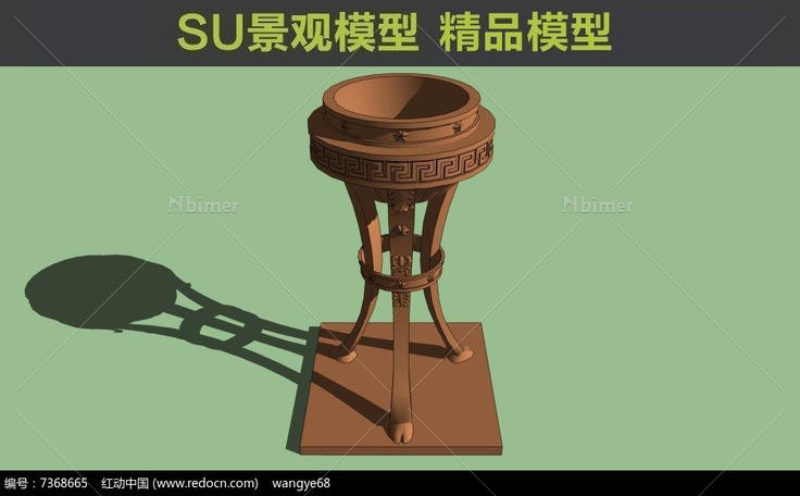 中式古典仿古鼎SU模型