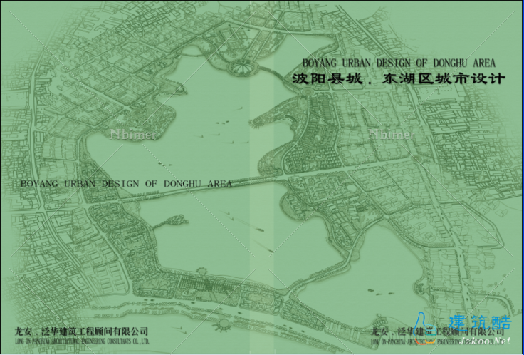波阳城市设计