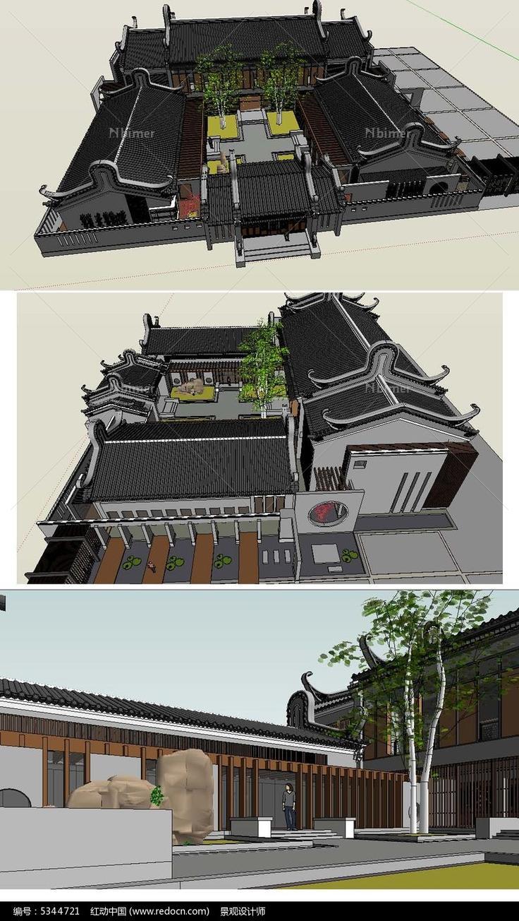 中式四合院建筑草图大师SU模型