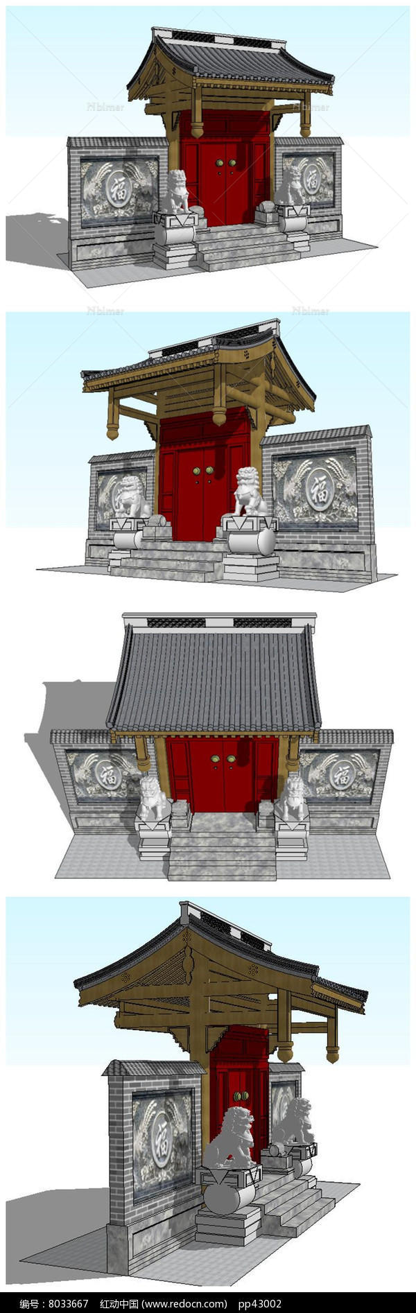 古典中式大门垂花门