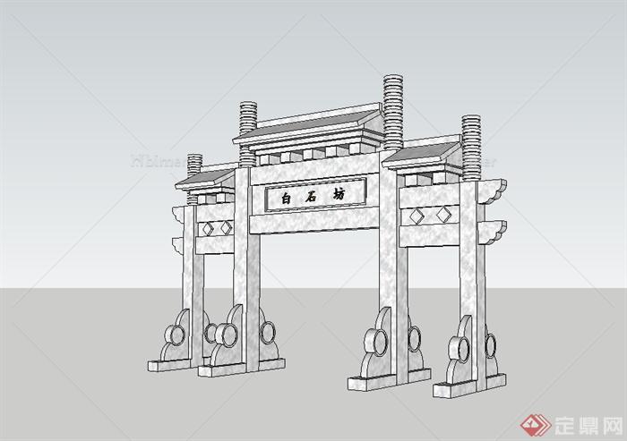 古典中式风格石牌坊设计su模型[原创]