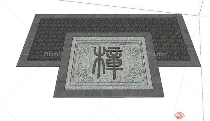 中式禅字地面铺装设计SU模型
