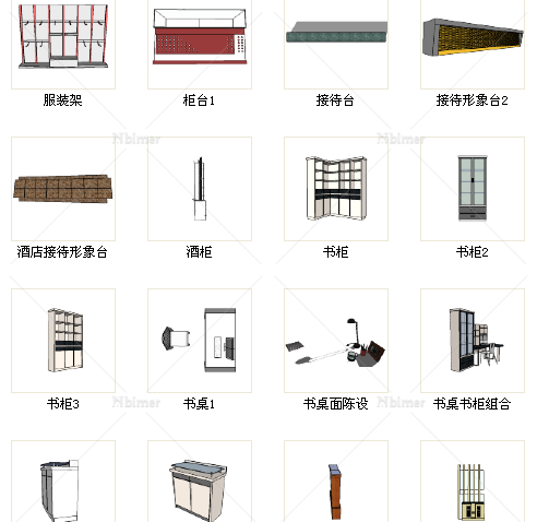 40个室内空间各种家具柜子SU模型