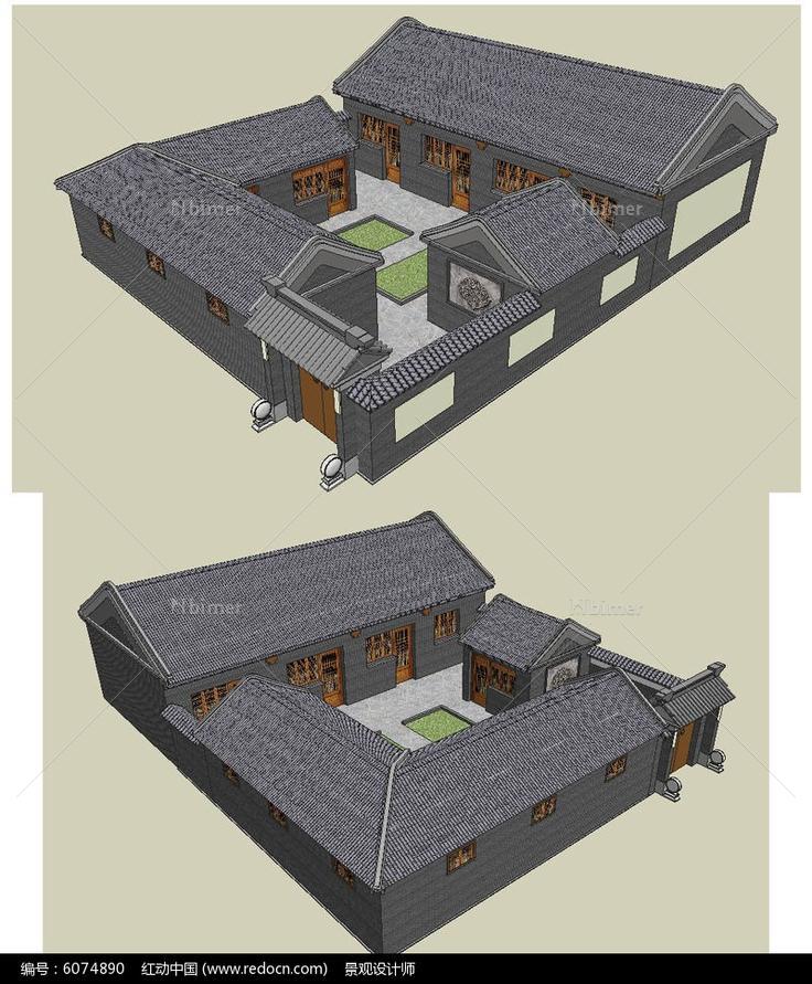 中式四合院民宅草图大师SU模型