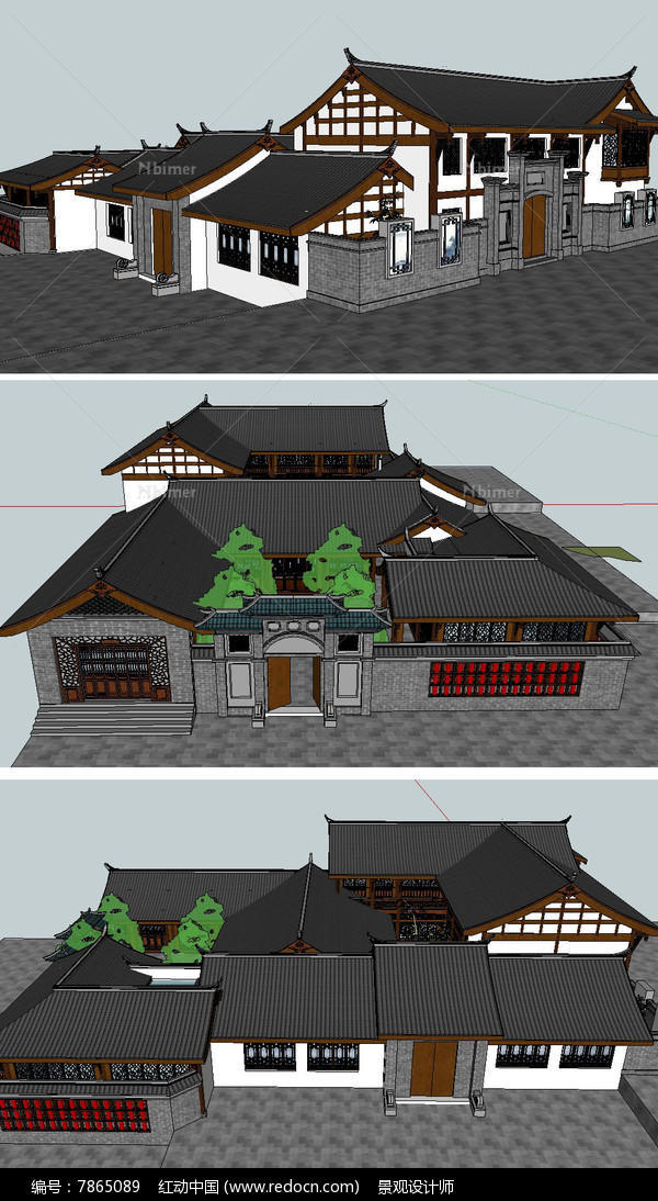 四川民居院子草图SU模型