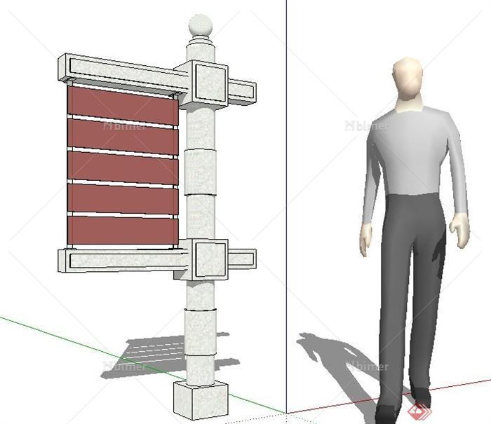 某大理石材质景观标识标牌SU模型