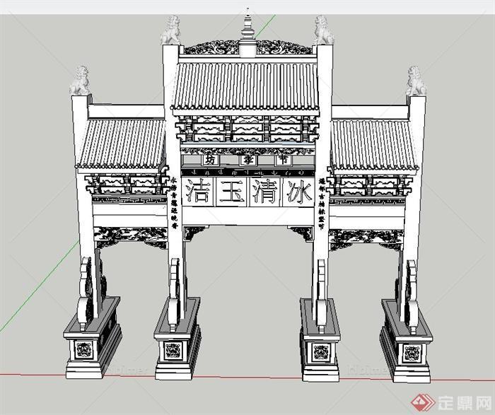 古建牌坊设计SU模型[原创]