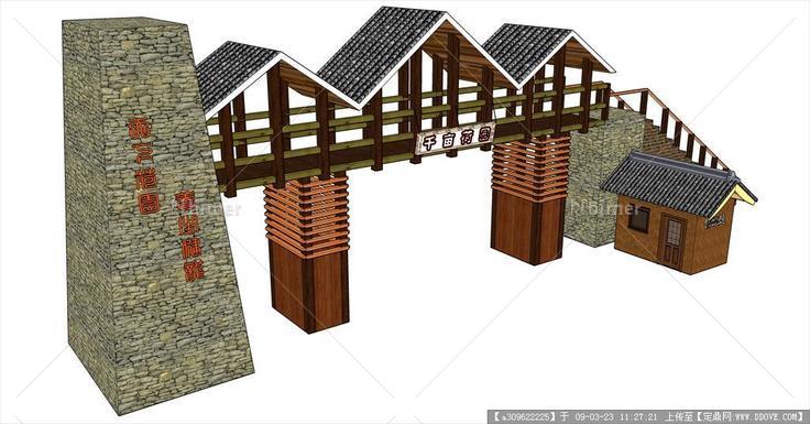 景区大门效果图Sketchup模型源文件