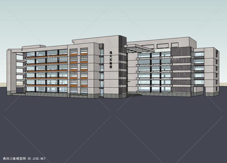 安徽工业大学逸夫实验楼 学校su模型