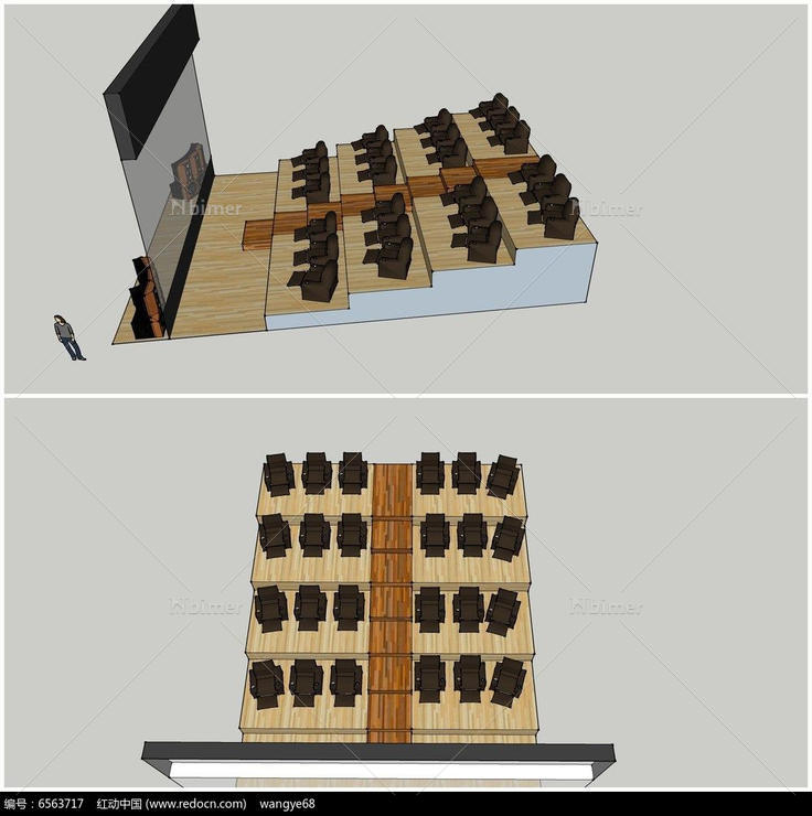 电影院室内设计的SU模型