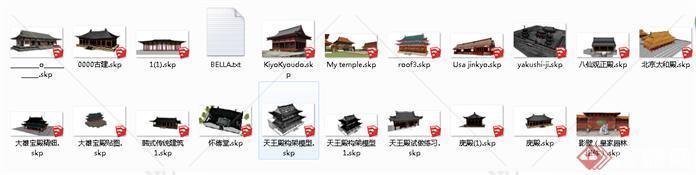 中国古建筑大殿类su模型