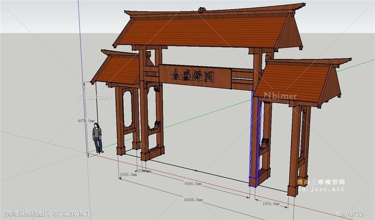 木制农家乐大门SU模型