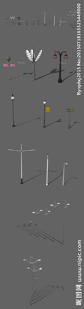 十款路灯公共设施模型SU设计图片