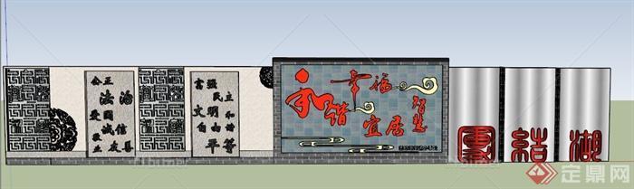 中式风格文化景墙设计su模型
