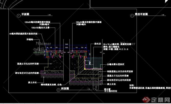 木栈道设计cad施工大样图