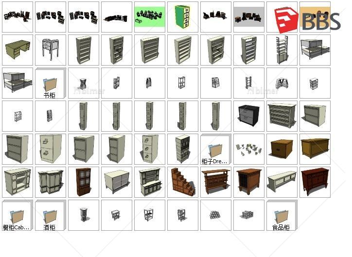 几百个SU 常用室内模型+ 部分宜家模型