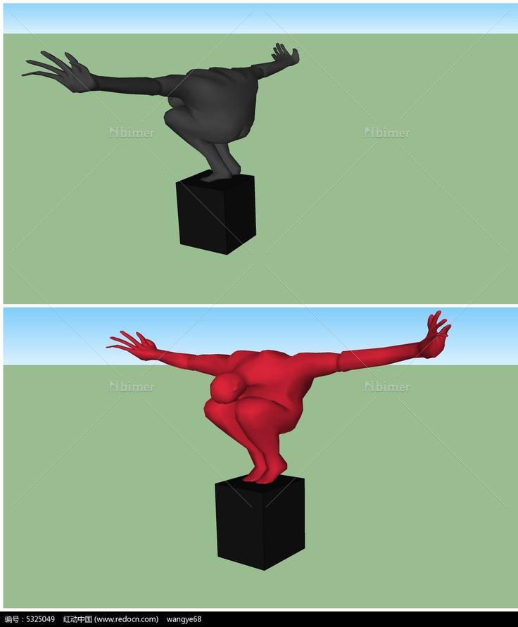 展臂人物雕塑SU模型
