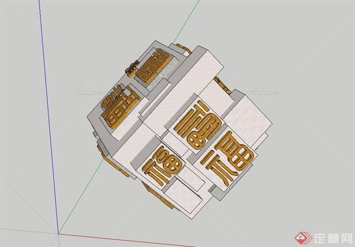 单个精美正方体小品雕塑设计su模型