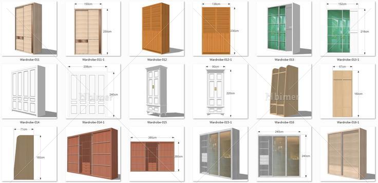 衣柜集合ja(110168)su模型下载