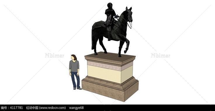 骑士雕塑马SU模型