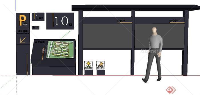 现代风格多个小区配套标识牌设计SU模型
