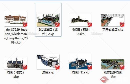 8个酒店建筑规划设计方案su模型