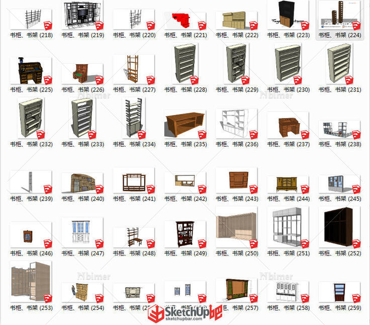 各种类型的书架、书柜338个
