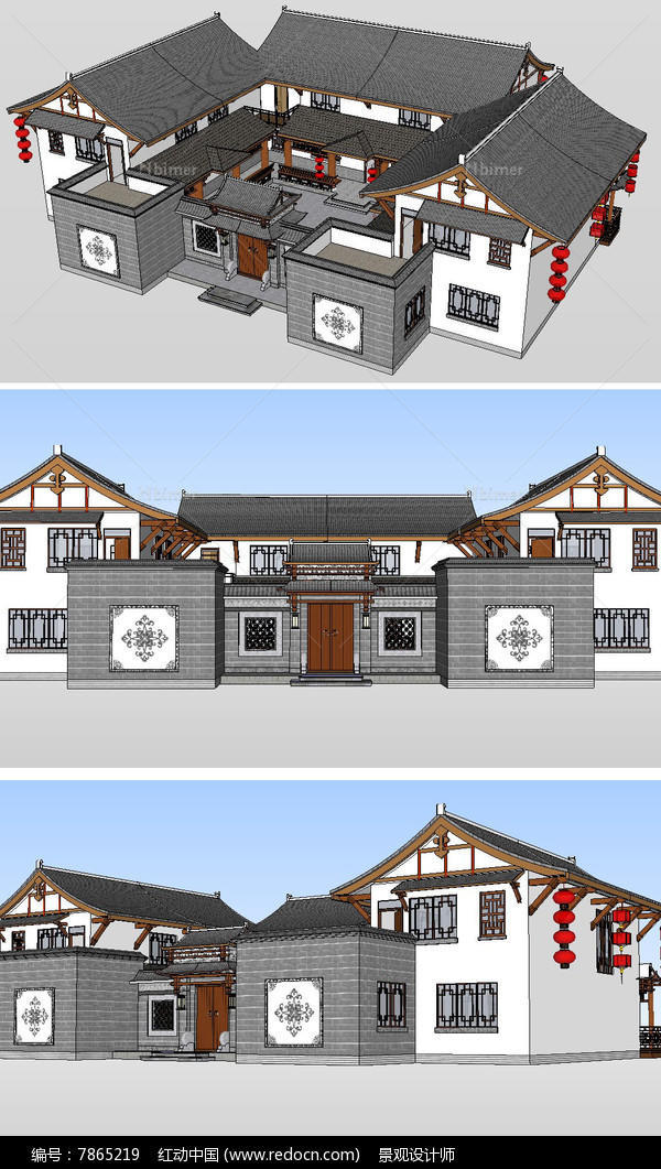 川东巴渝民居建筑草图模型