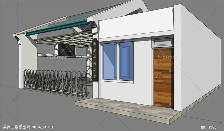 某小学大门门卫保安室 su模型3d